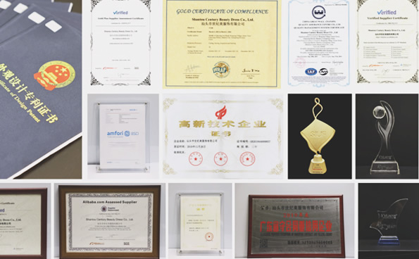 超100項專利與版權、BSCI、WRAP、ISO9001等資質認證